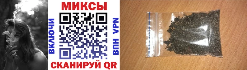 Купить закладки  Севастополь  Бутират GHB 