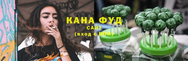 шишки Алексеевка