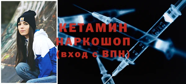 круглые Алексин