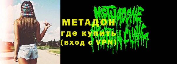 круглые Алексин