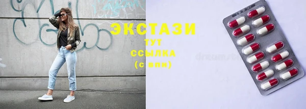 круглые Алексин