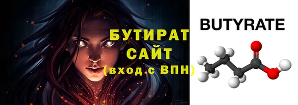 круглые Алексин