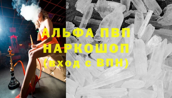 круглые Алексин