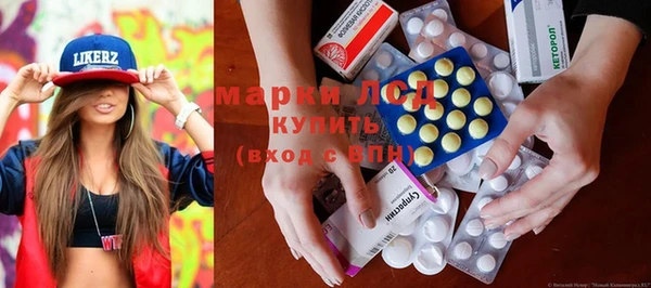 шишки Алексеевка