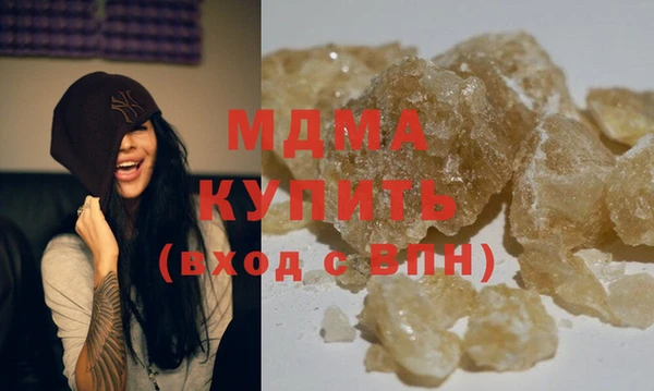 стаф Алзамай