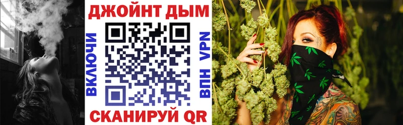 Купить где  Севастополь  Шишки марихуана White Widow 